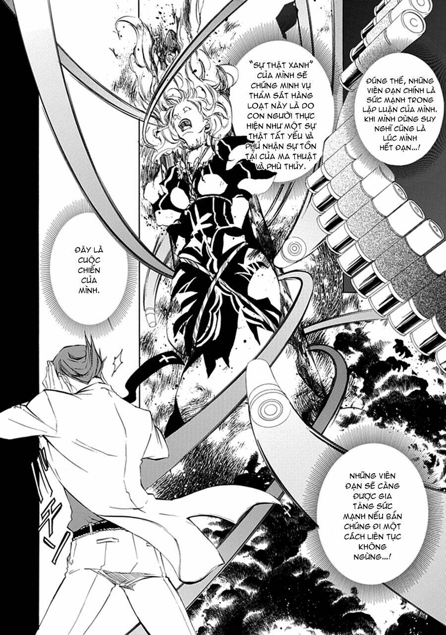 Umineko No Naku Koro Ni Episode 4: Alliance Of The Golden Witch Chương 10 Ảnh 53