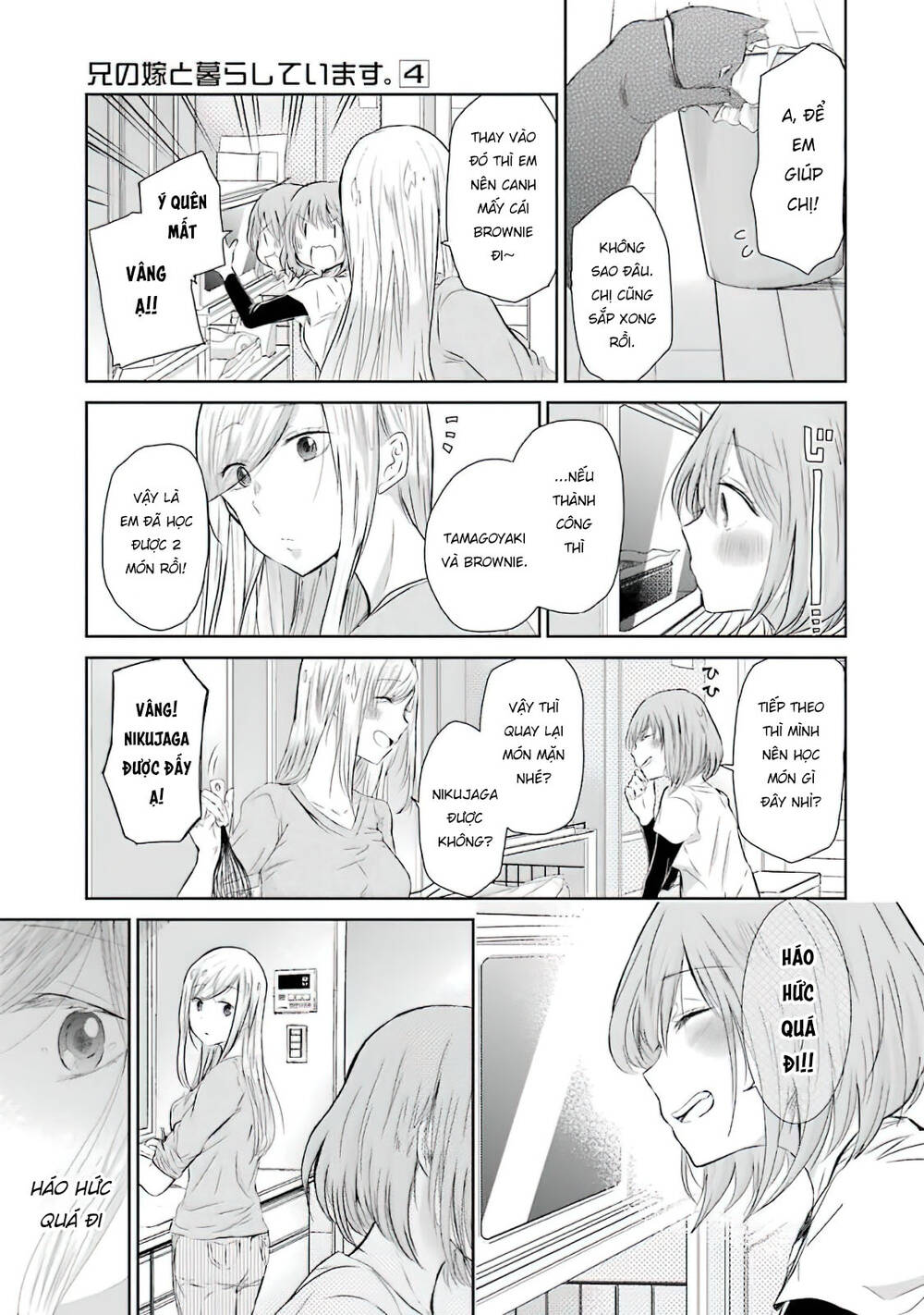Ani No Yome To Kurashite Imasu Chương 33 Ảnh 13