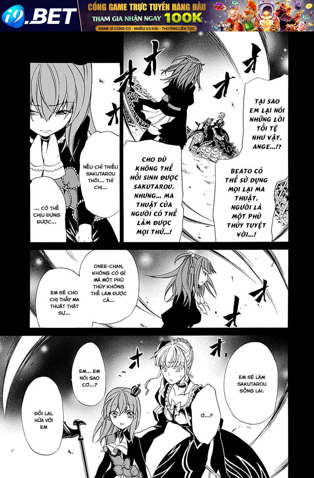 Umineko No Naku Koro Ni Episode 4: Alliance Of The Golden Witch Chương 26 Ảnh 13