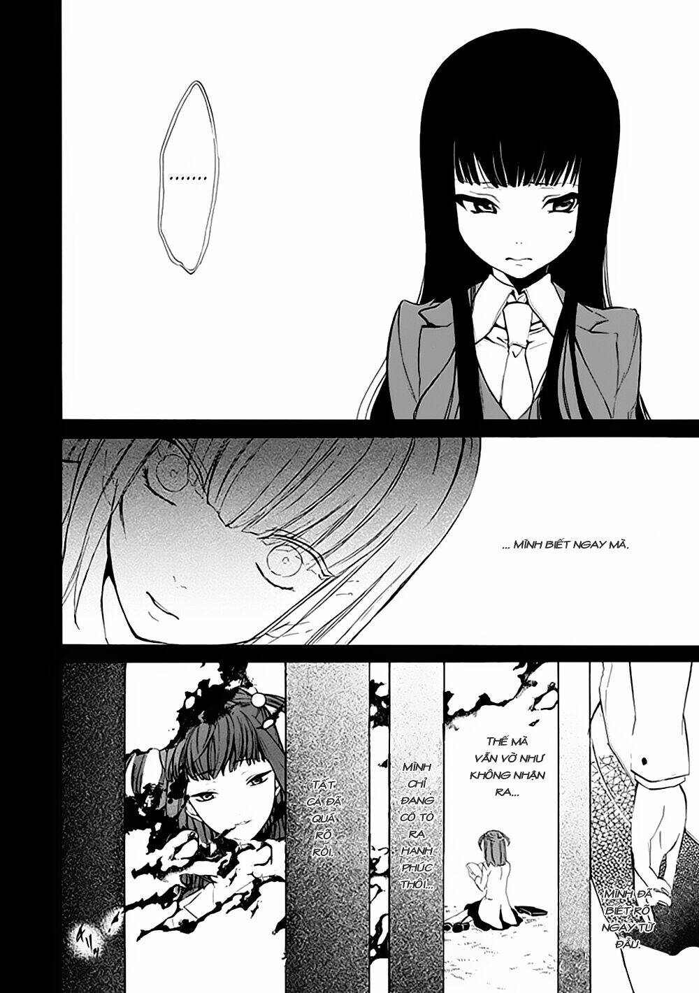 Umineko No Naku Koro Ni Episode 4: Alliance Of The Golden Witch Chương 12 Ảnh 25