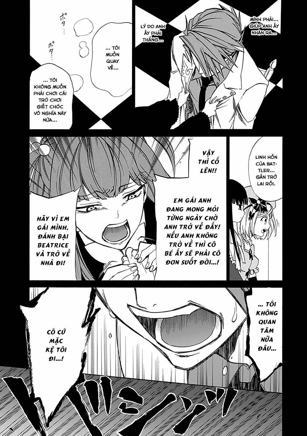 Umineko No Naku Koro Ni Episode 4: Alliance Of The Golden Witch Chương 26 Ảnh 34