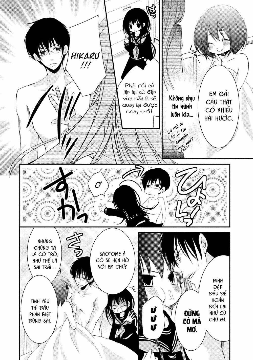 Ani Ga Imouto De Imouto Ga Ani Chương 19 Ảnh 6