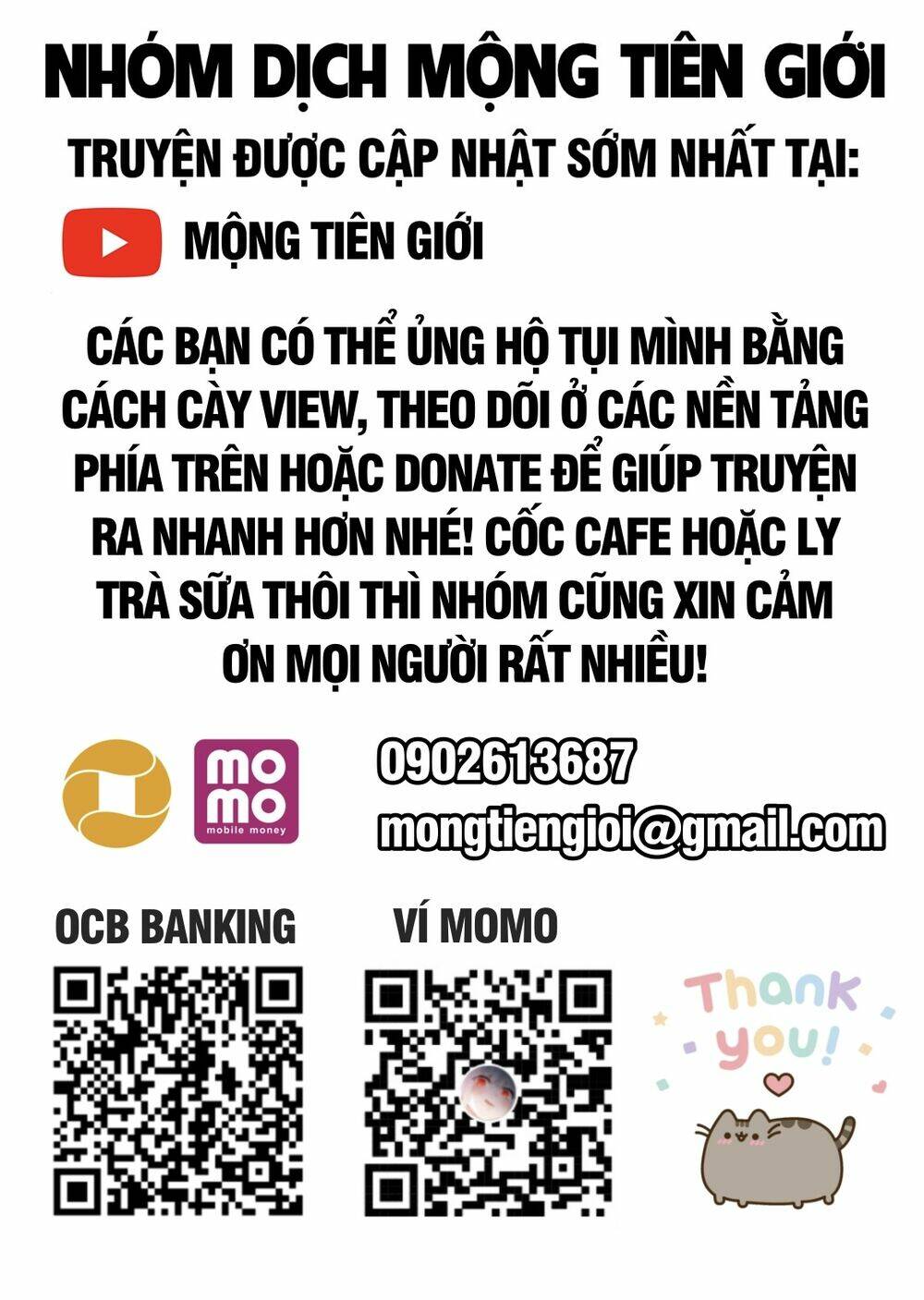 Kiếm Ý Hoá Hình Chương 0 Ảnh 3