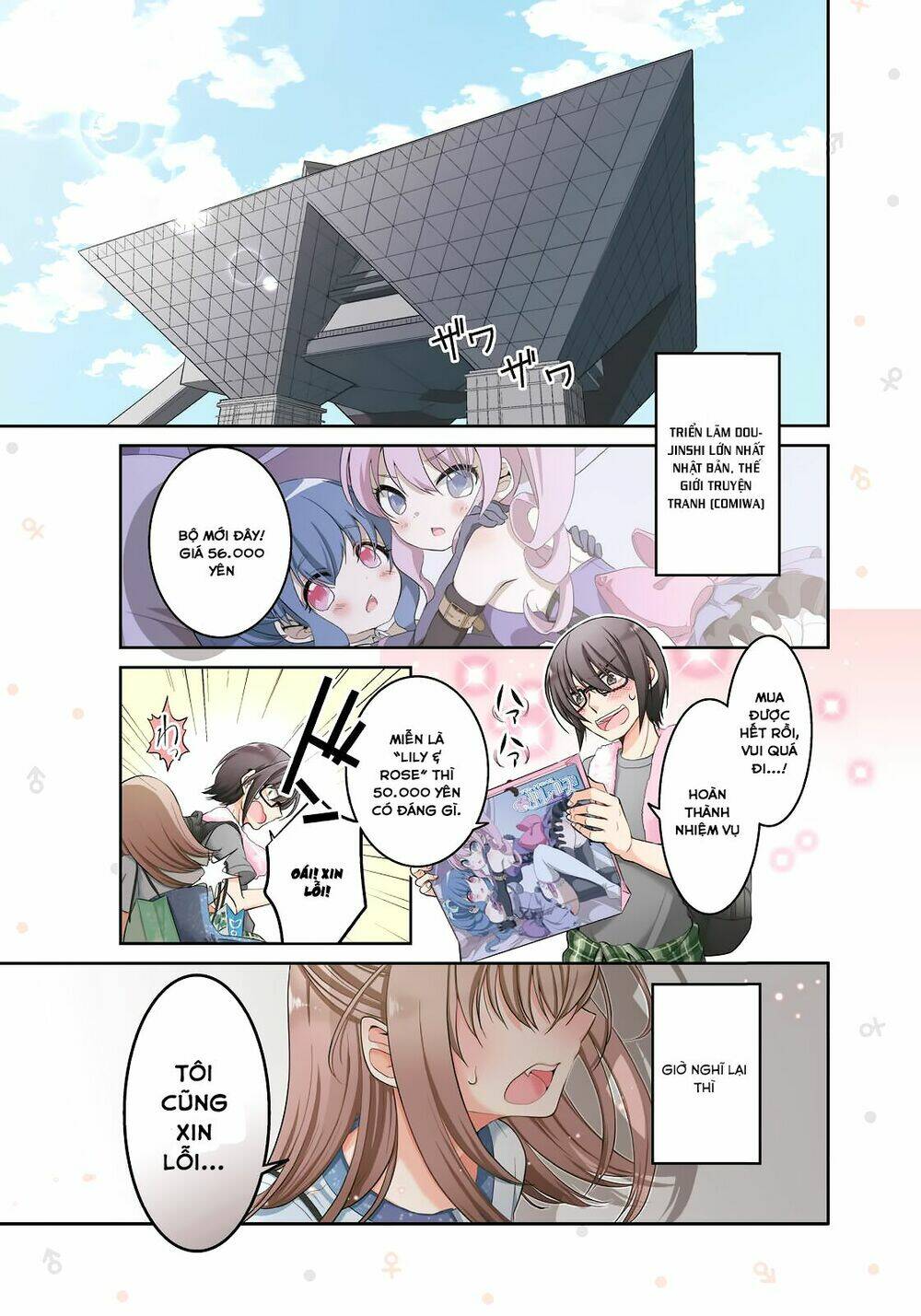 Ore Ga Fujoshi De Aitsu Ga Yuriota De Chương 1 Ảnh 6