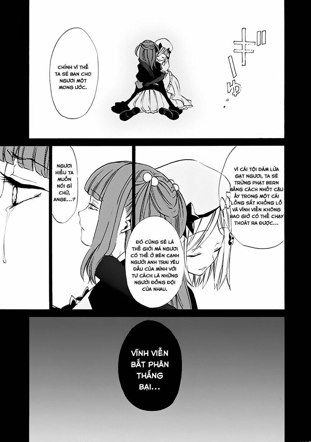 Umineko No Naku Koro Ni Episode 4: Alliance Of The Golden Witch Chương 13 Ảnh 51