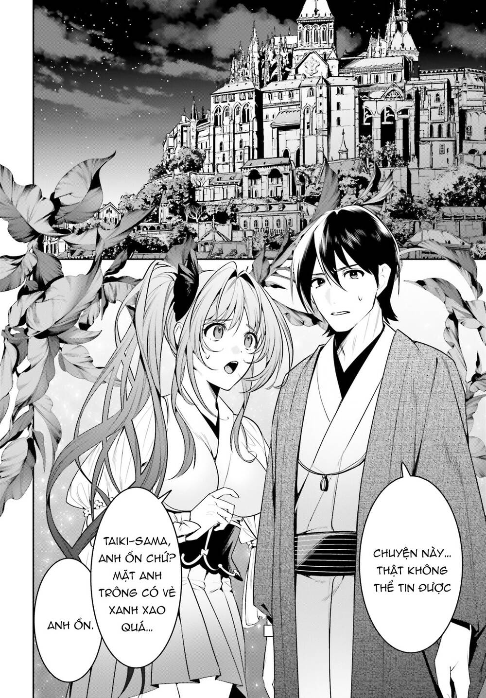 Tenkuu No Shiro O Moratta No De Isekai De Tanoshiku Asobitai Chương 34 Ảnh 24