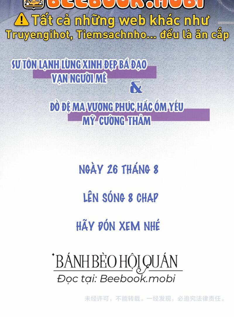 Vi Đồ Bất Kính Chương 1 Ảnh 8