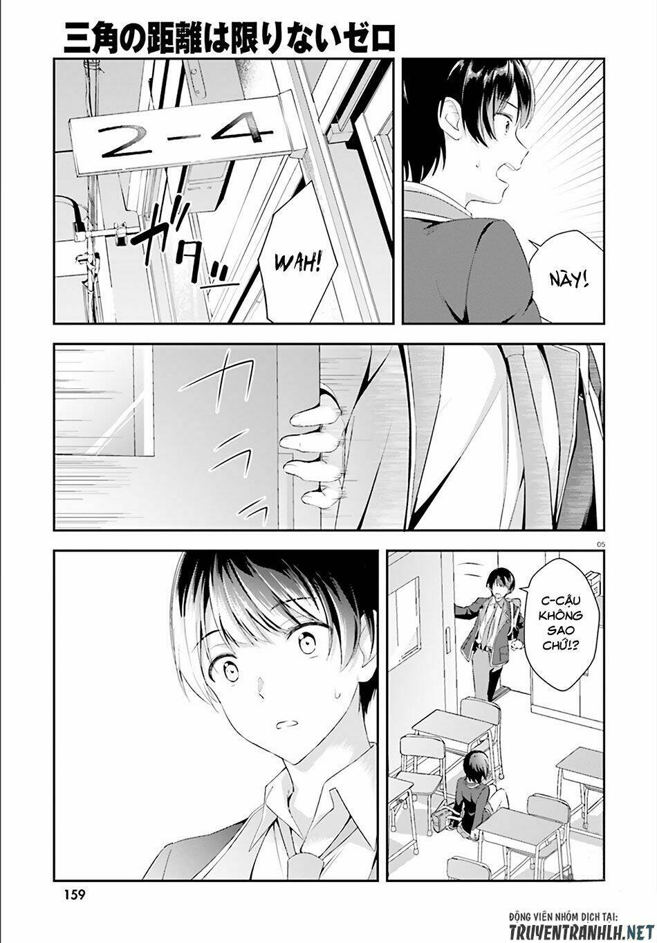 Bizarre Love Triangle Chương 2 Ảnh 8
