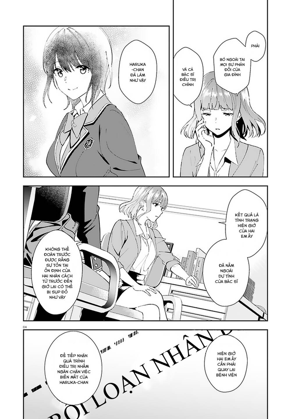 Bizarre Love Triangle Chương 16 Ảnh 5