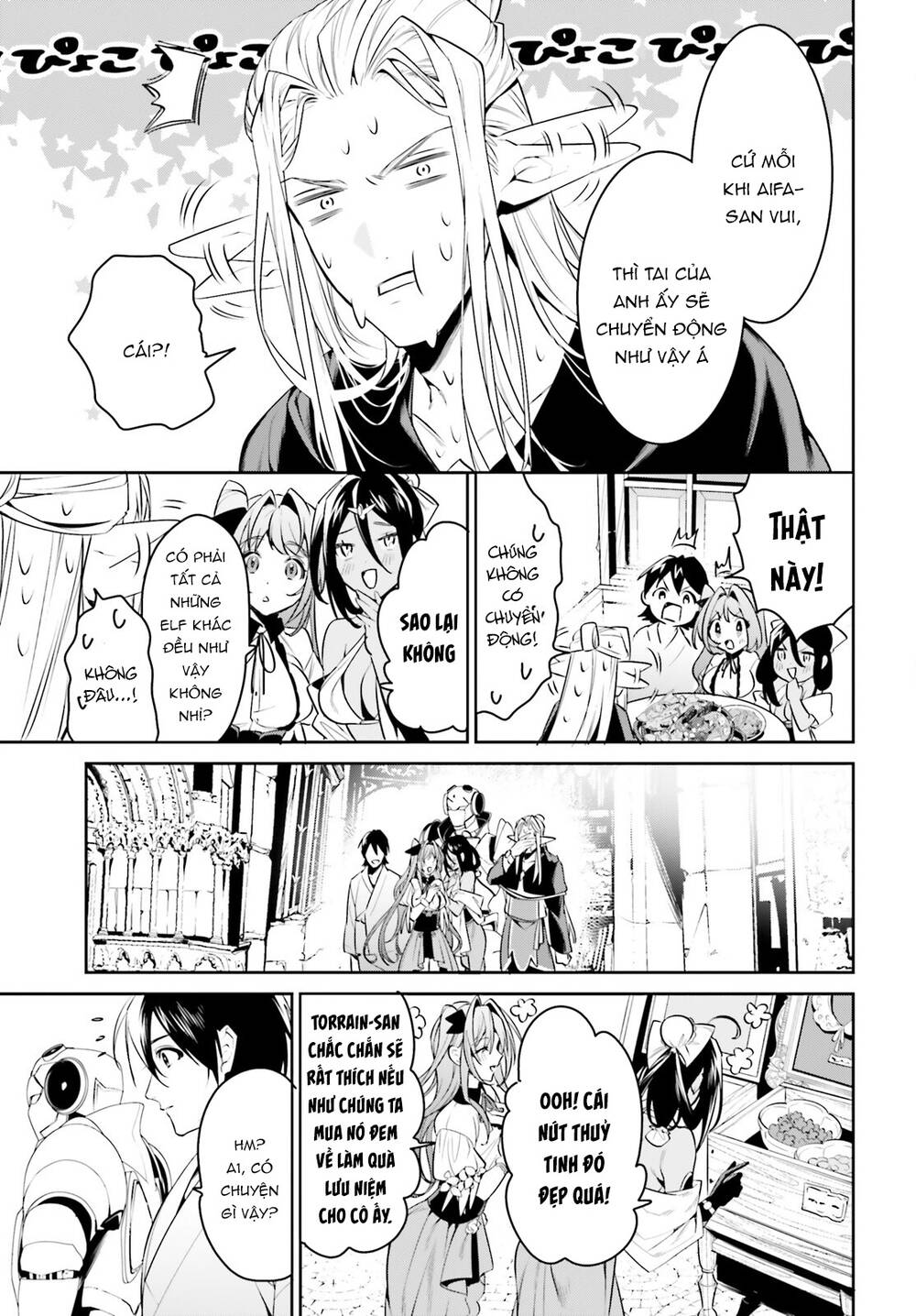 Tenkuu No Shiro O Moratta No De Isekai De Tanoshiku Asobitai Chương 34 Ảnh 13