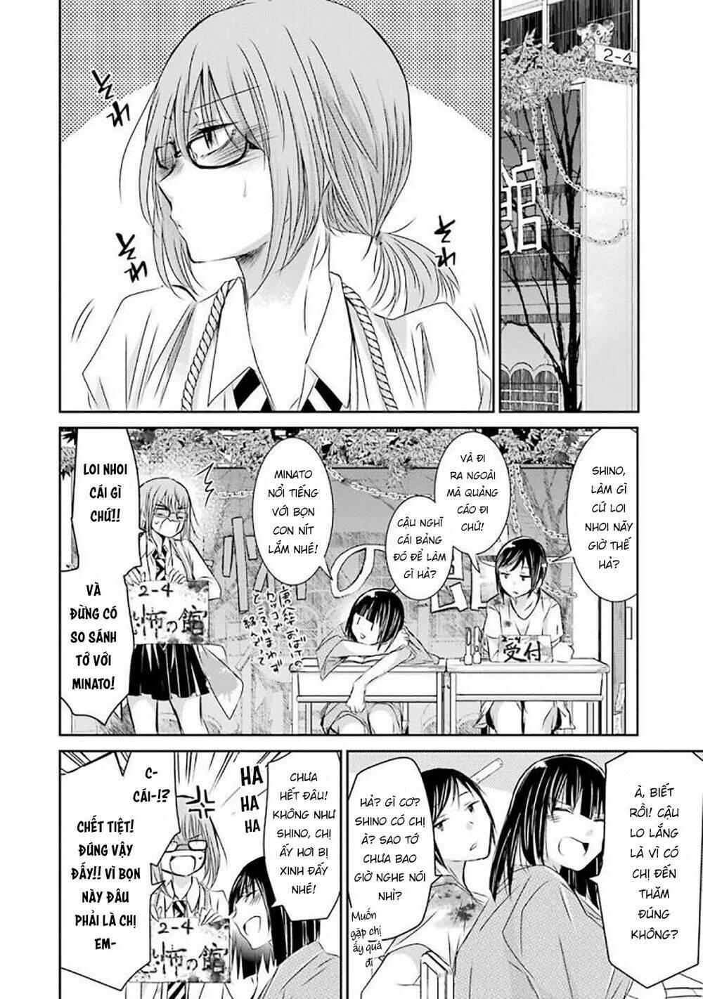 Ani No Yome To Kurashite Imasu Chương 32 Ảnh 6