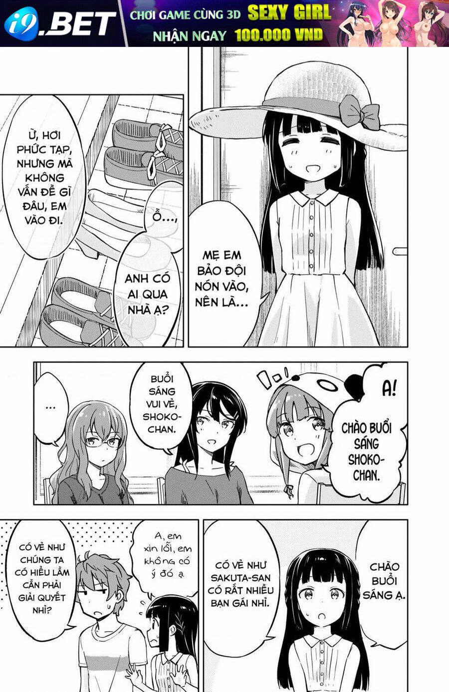 Seishun Buta Yarou Wa Yumemiru Shoujo No Yume Wo Minai Chương 1 Ảnh 31