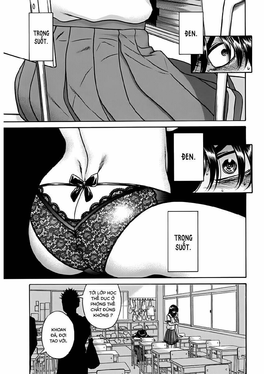 Boku Dake Shitteru Ichinomiya-San Chương 2 Ảnh 13
