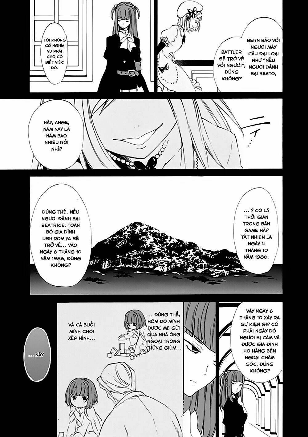 Umineko No Naku Koro Ni Episode 4: Alliance Of The Golden Witch Chương 13 Ảnh 42