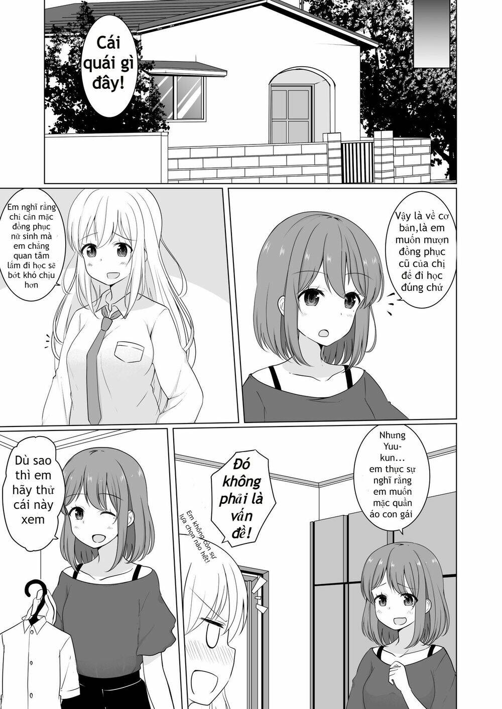 Ts Suki Na Danshi Ga Ts Shita Kara Zenryoku De Risou No Ts-Kko Wo Enjiru Yatsu Chương 9 Ảnh 2
