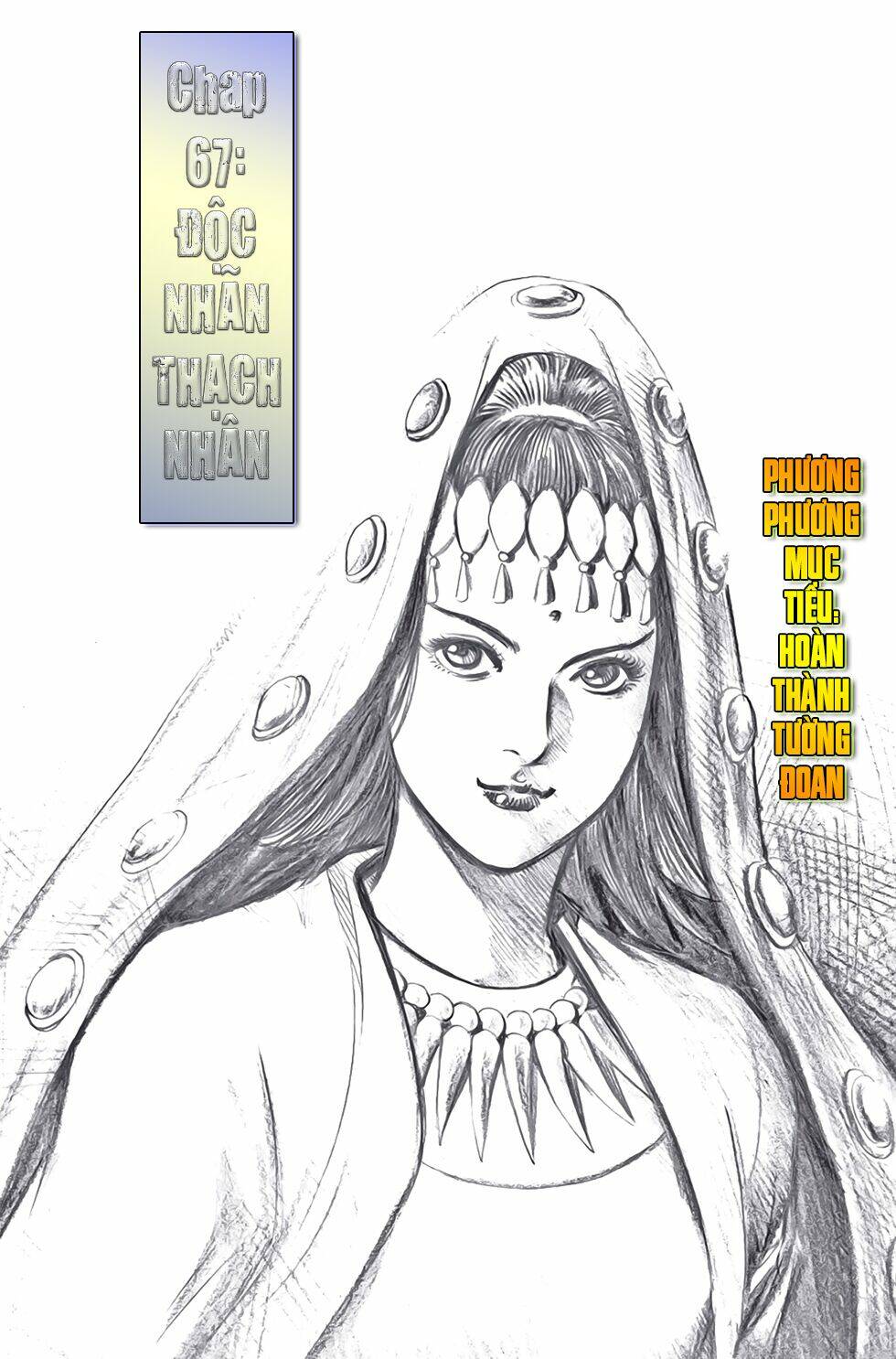 Thiên Tử Truyền Kỳ 6 - Hồng Vũ Đại Đế Chương 67 Ảnh 4