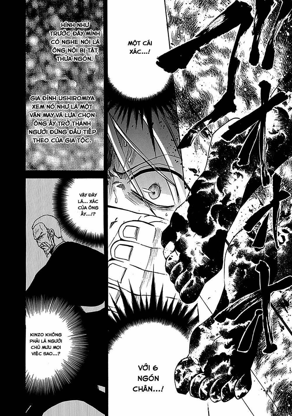 Umineko No Naku Koro Ni Episode 4: Alliance Of The Golden Witch Chương 27 Ảnh 20