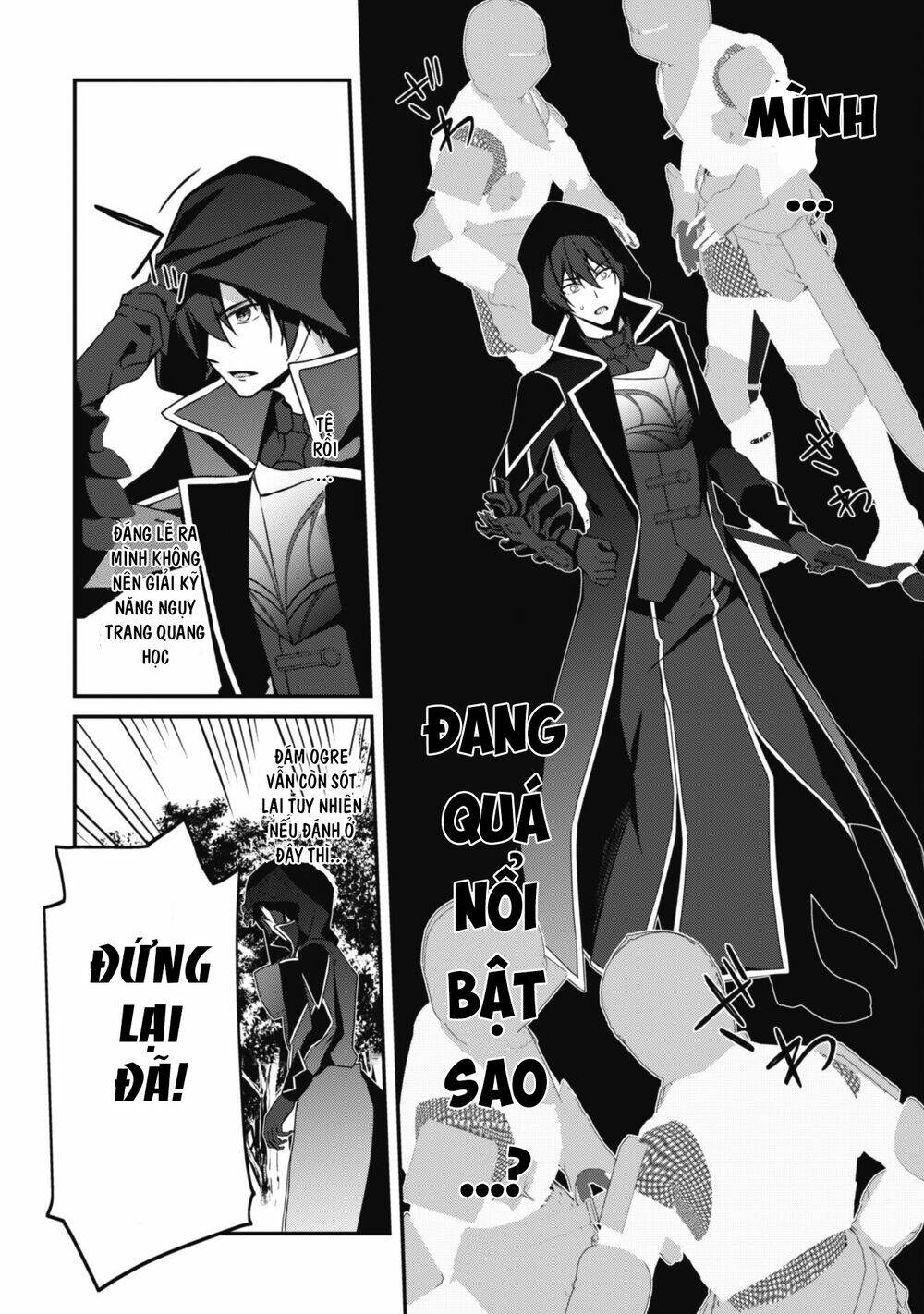 Level 1 Kara Hajimaru Shoukan Musou: Ore Dake Tsukaeru Ura Dungeon De, Subete No Tenseisha O Bucchigiru Chương 5 Ảnh 8