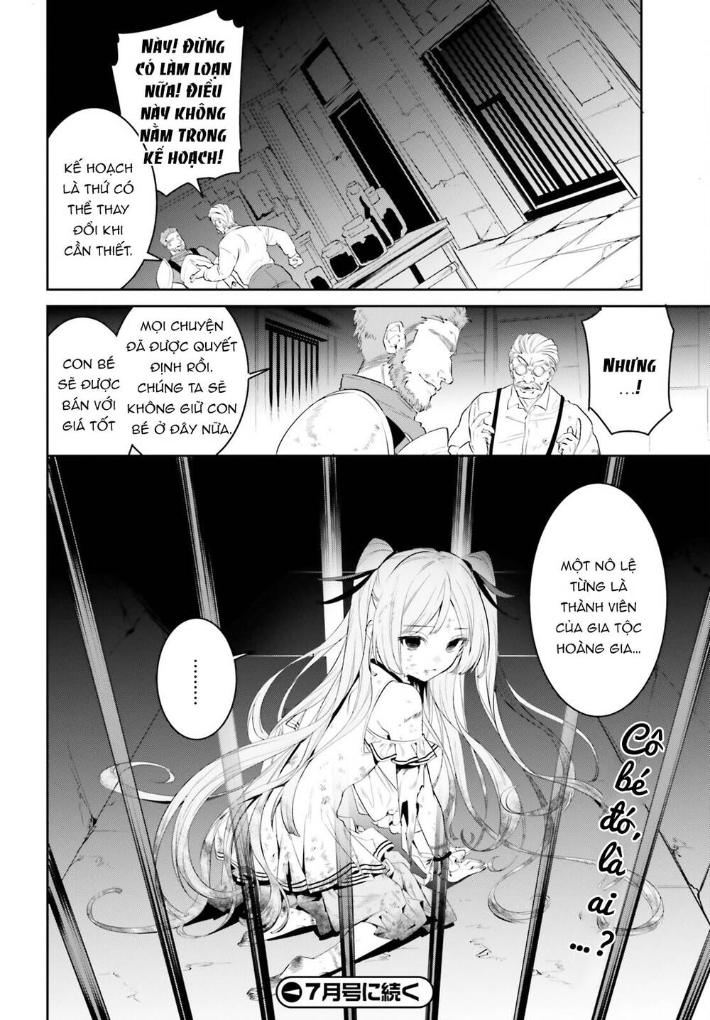 Tenkuu No Shiro O Moratta No De Isekai De Tanoshiku Asobitai Chương 33 Ảnh 32