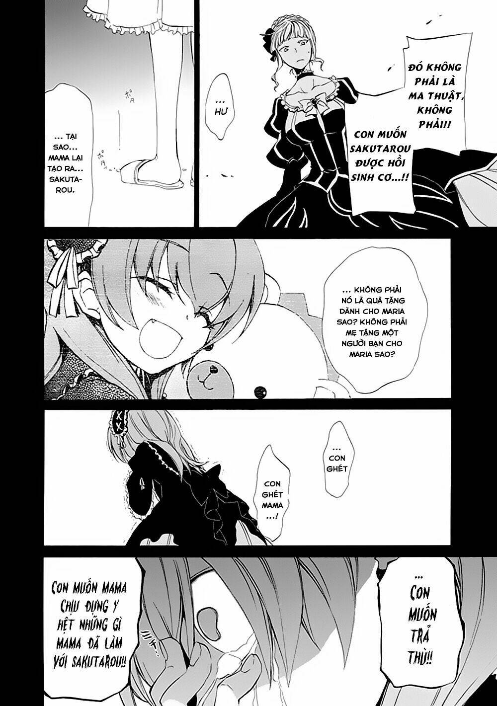 Umineko No Naku Koro Ni Episode 4: Alliance Of The Golden Witch Chương 13 Ảnh 35