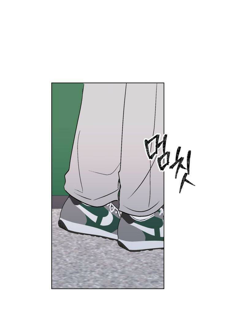 Bí Mật Highteen Chương 51 Ảnh 59