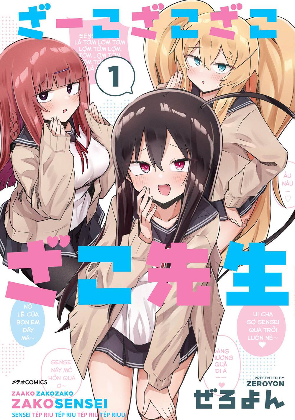 Zaako Zako Zako Zako Sensei (Sensei Tép Riu Tép Riu Tép Riu Tép Riuu) Chương 1 Ảnh 3
