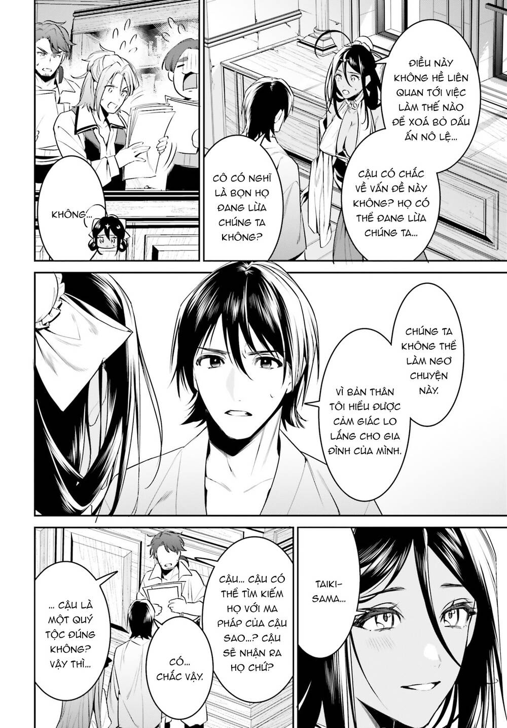 Tenkuu No Shiro O Moratta No De Isekai De Tanoshiku Asobitai Chương 34 Ảnh 22