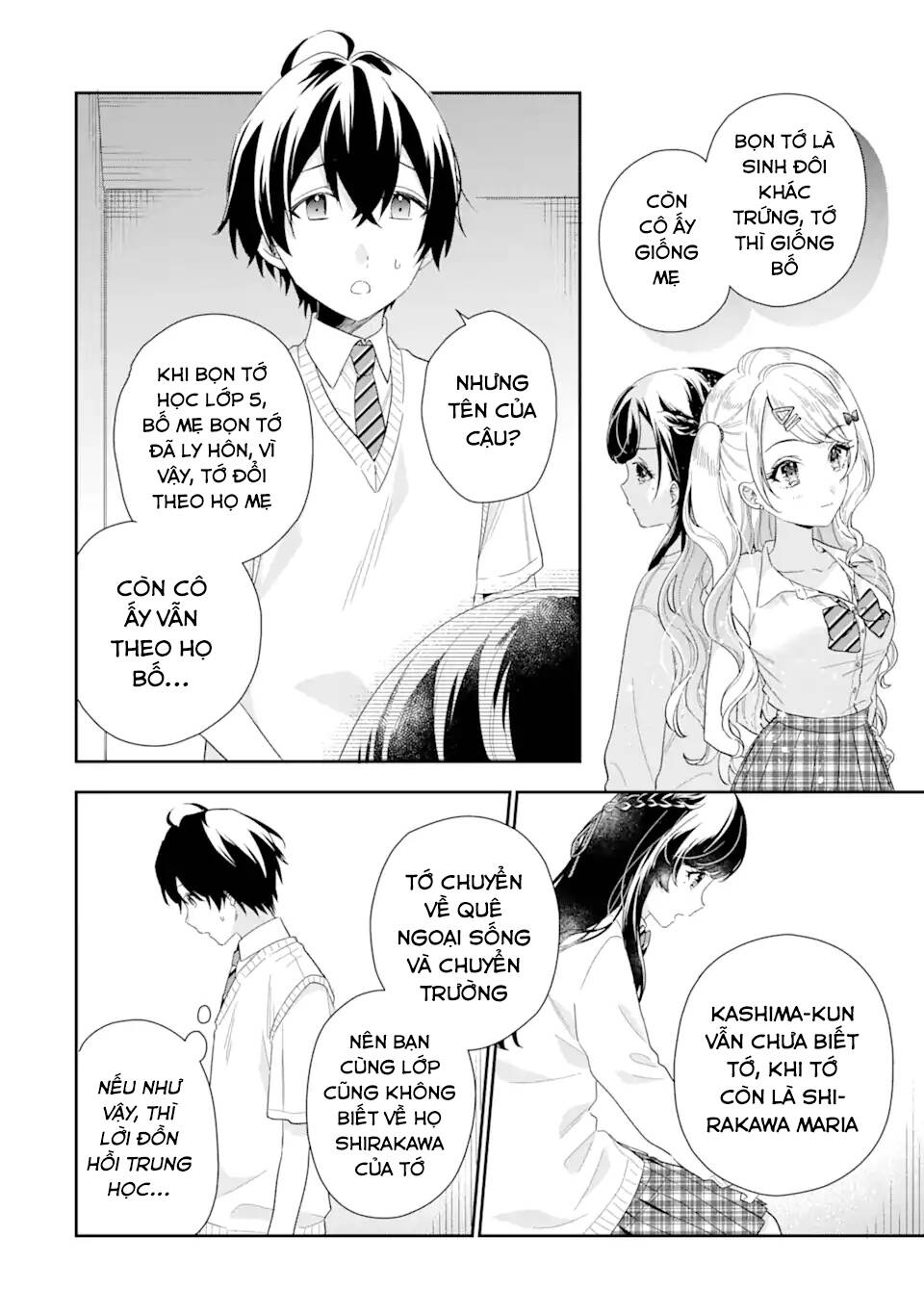 Our Dating Story: The Experienced You And The Inexperienced Me Chương 6.1 Ảnh 16