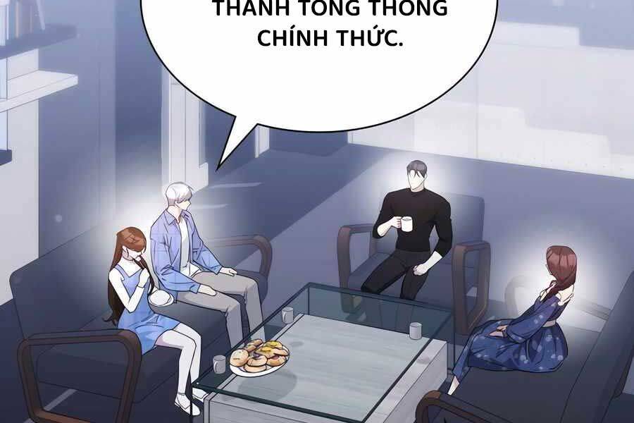 Giấc Mơ Trong Game Trở Thành Hiện Thực Chương 67 Ảnh 109