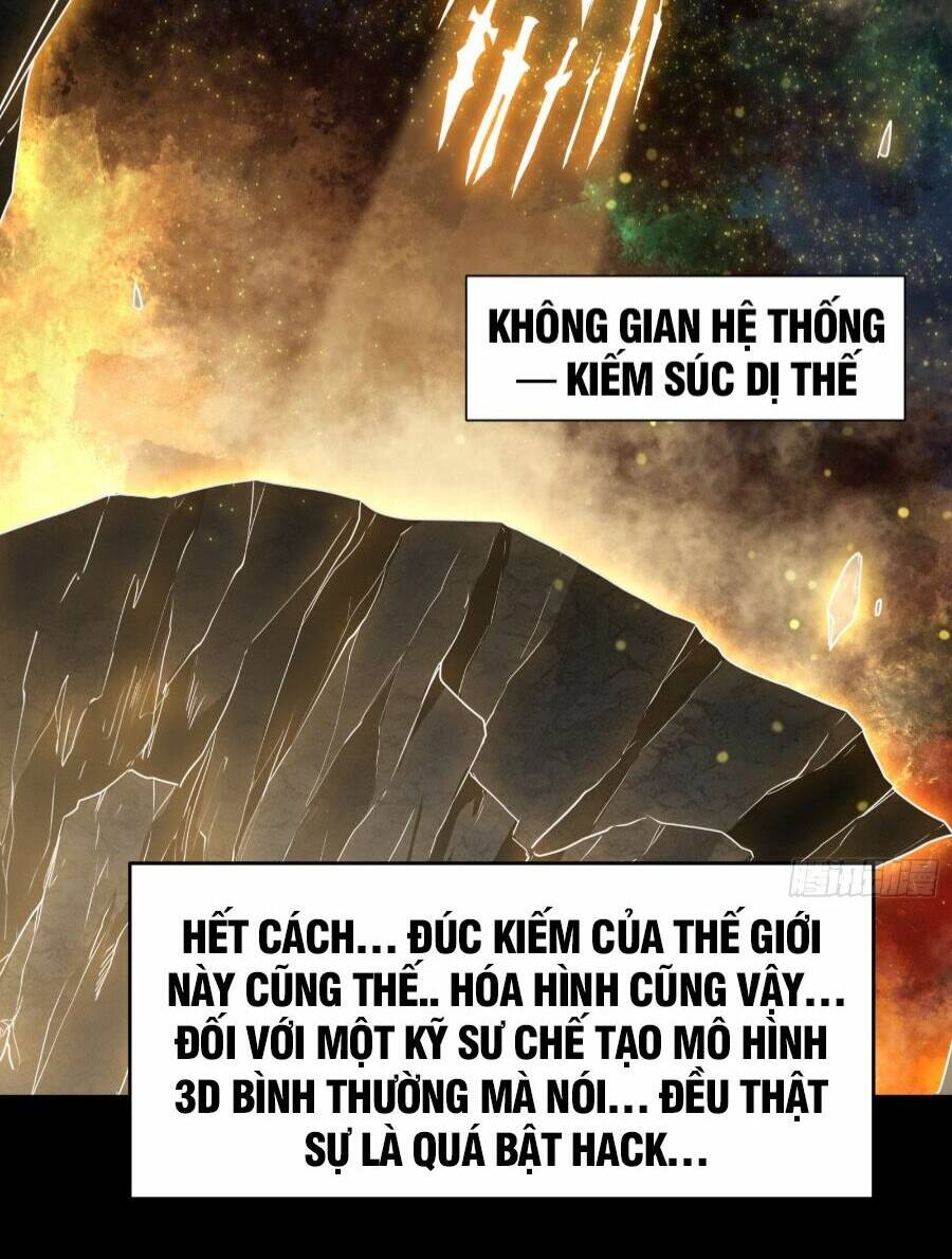 Kiếm Ý Hoá Hình Chương 0 Ảnh 38