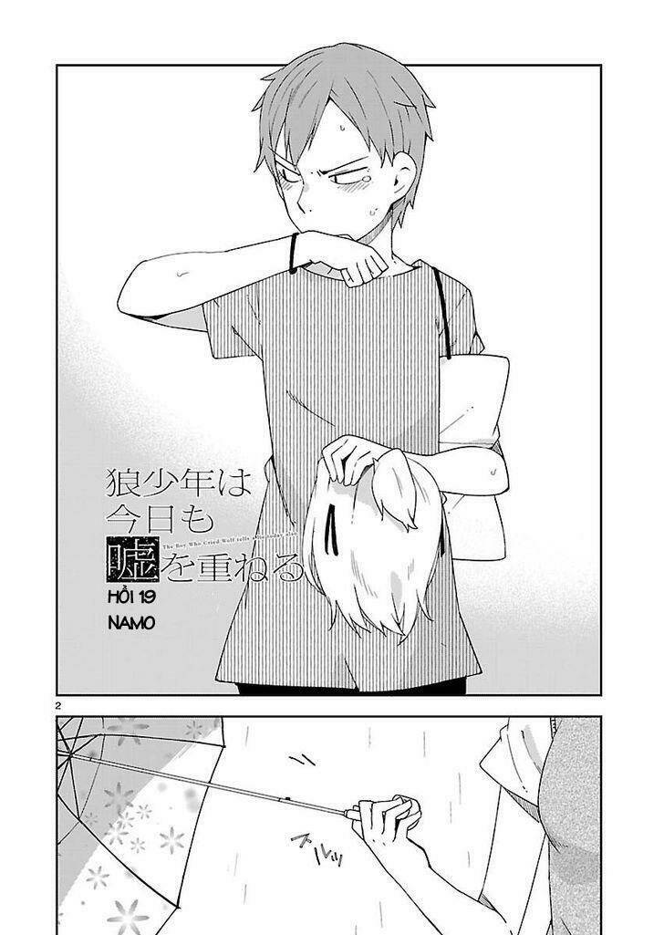 Ookami Shounen Wa Kyou Mo Uso O Kasaneru Chương 19 Ảnh 4