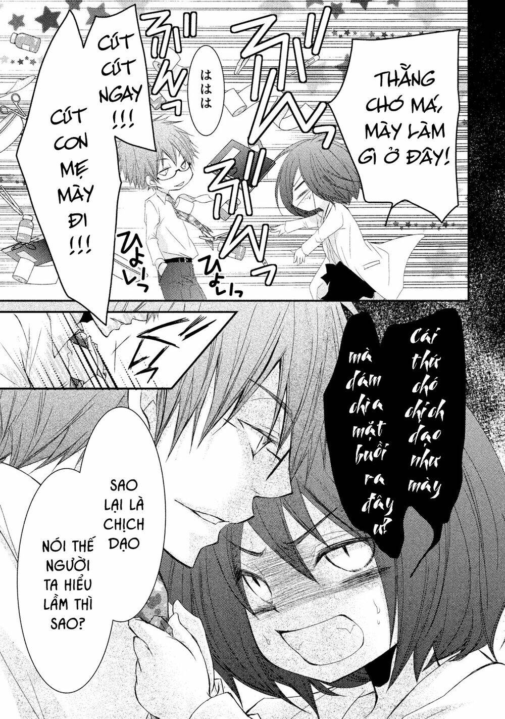 Ani Ga Imouto De Imouto Ga Ani Chương 19 Ảnh 29