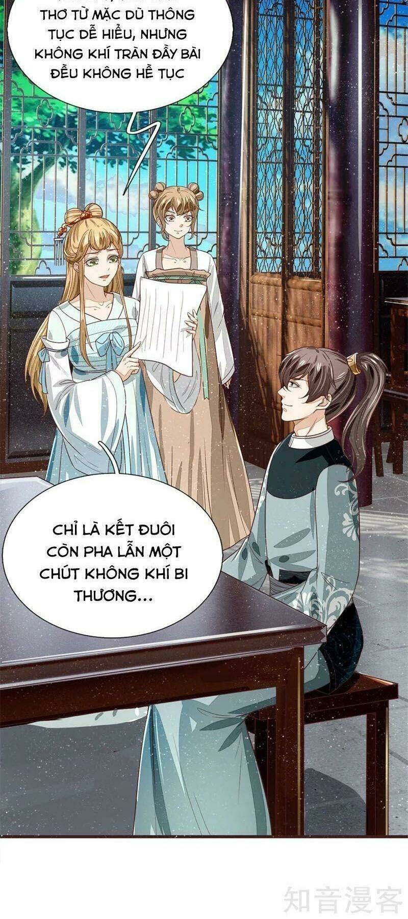 Đệ Nhất Hoàn Khố Chương 107 Ảnh 26