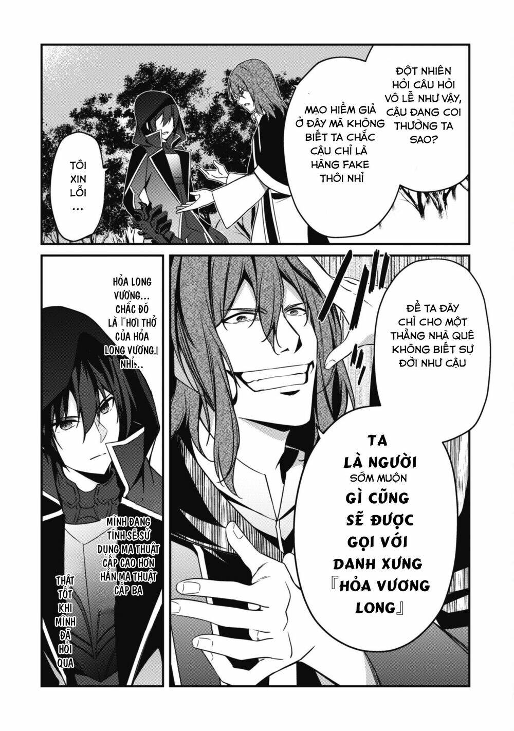 Level 1 Kara Hajimaru Shoukan Musou: Ore Dake Tsukaeru Ura Dungeon De, Subete No Tenseisha O Bucchigiru Chương 5 Ảnh 10