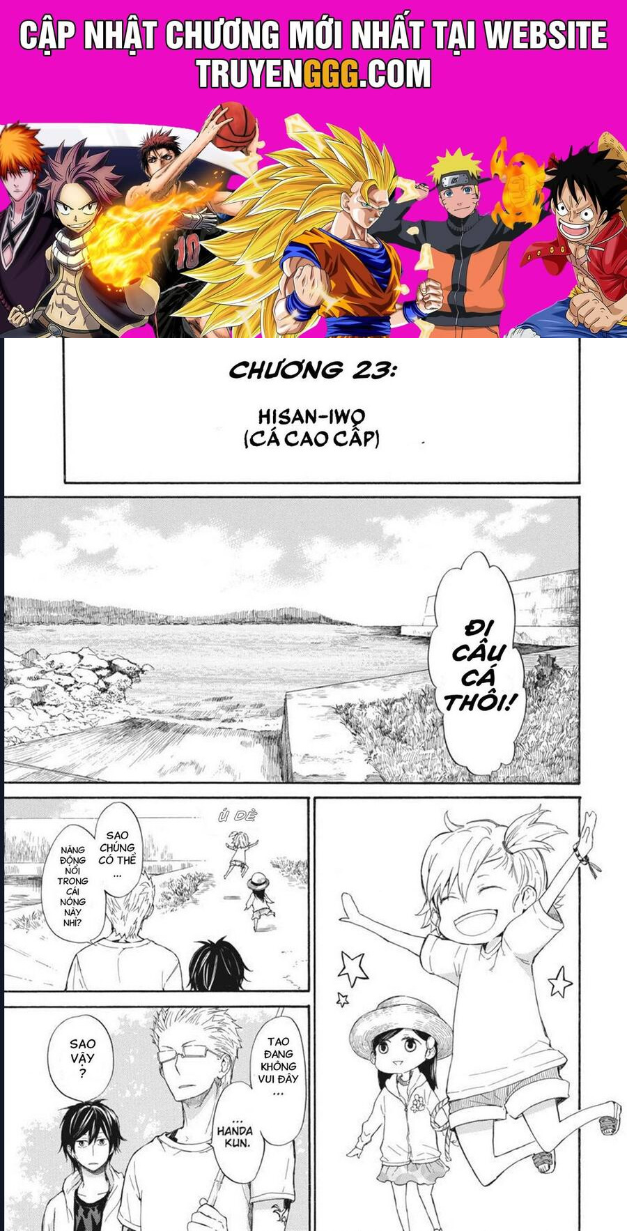 Barakamon Chương 23 Ảnh 2