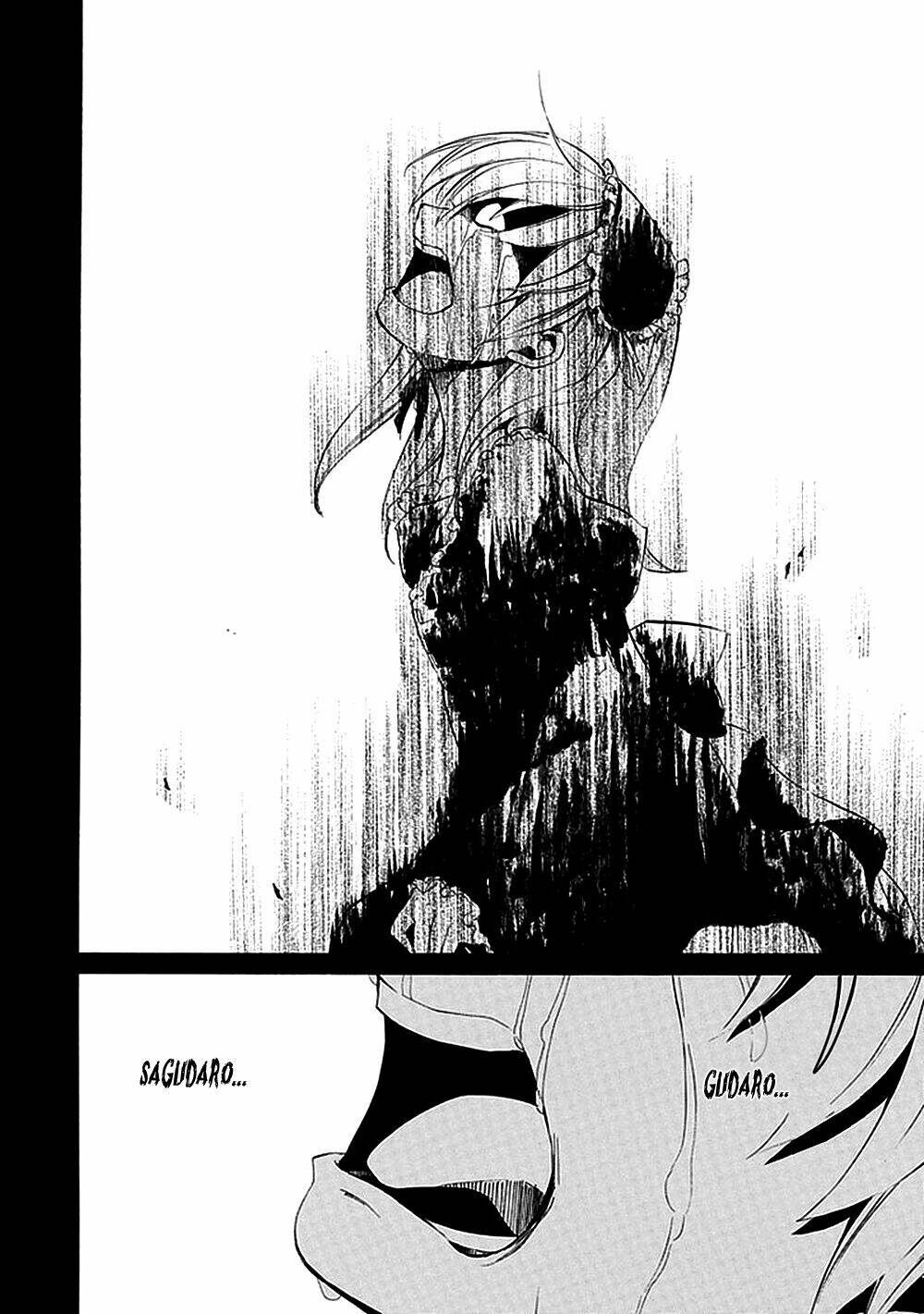 Umineko No Naku Koro Ni Episode 4: Alliance Of The Golden Witch Chương 13 Ảnh 34