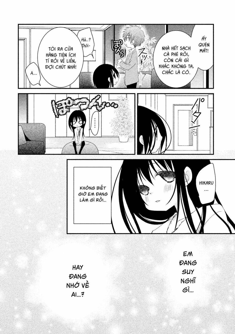 Ani Ga Imouto De Imouto Ga Ani Chương 19 Ảnh 20