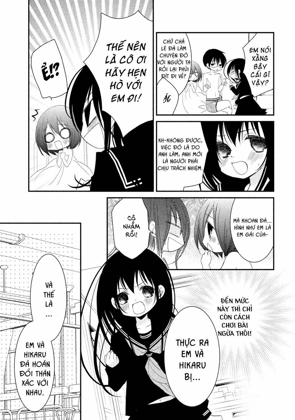 Ani Ga Imouto De Imouto Ga Ani Chương 19 Ảnh 5