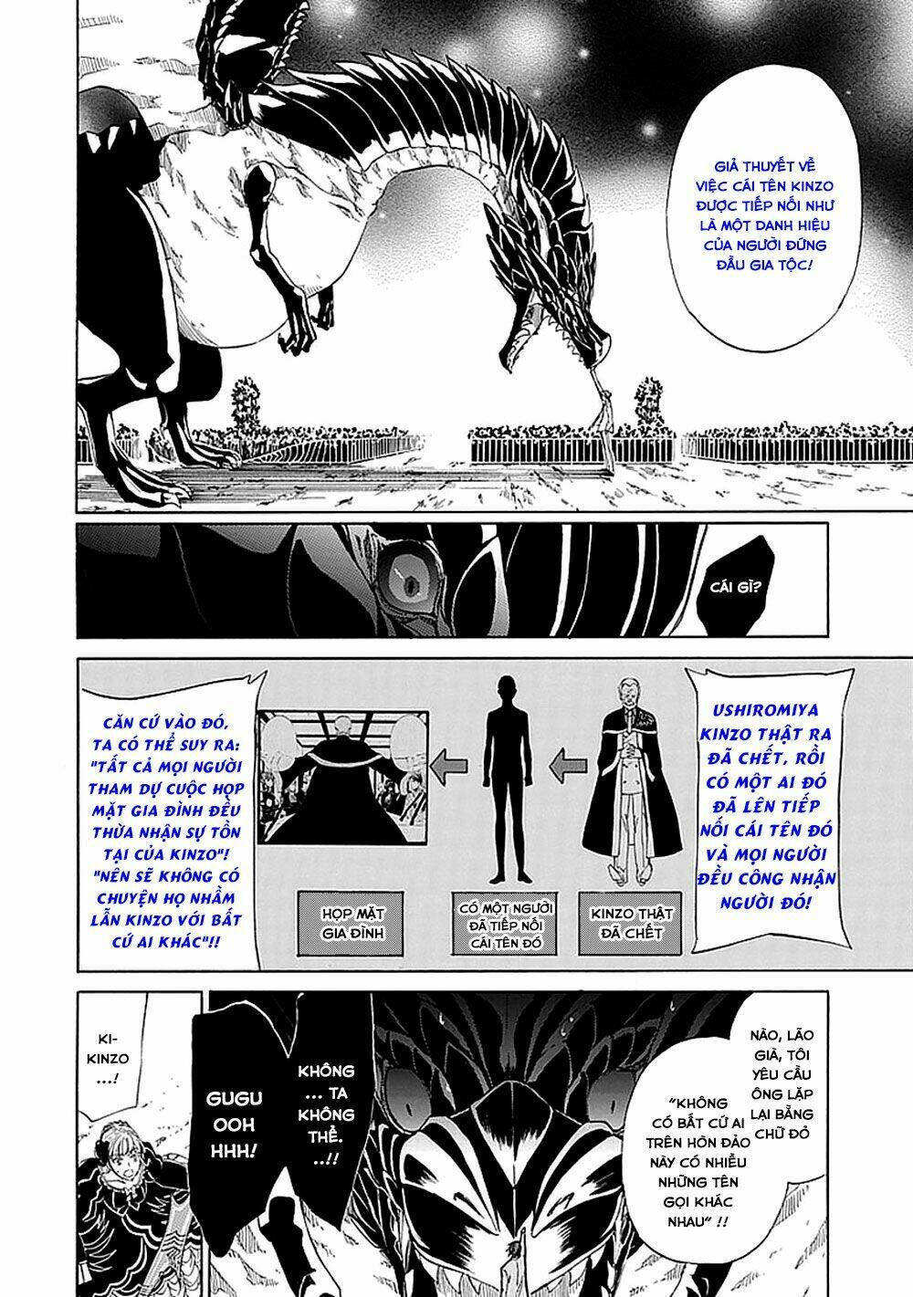 Umineko No Naku Koro Ni Episode 4: Alliance Of The Golden Witch Chương 28 Ảnh 16