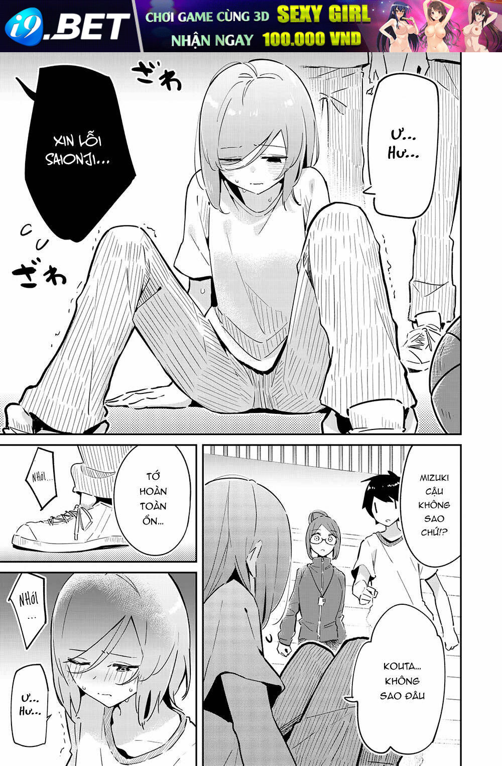 Itsumo Shio Taiou Na Osananajimi Da Kedo, Ore Ni Kataomoi Shiteiru No Ga Bare Bare De Kawaii Chương 7 Ảnh 12