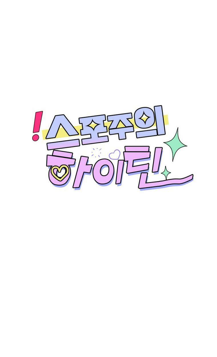 Bí Mật Highteen Chương 48 Ảnh 42