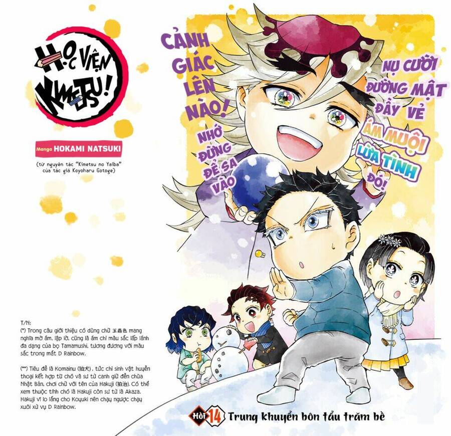 Spin-Off Học Viện Kimetsu! Chương 14 Ảnh 3