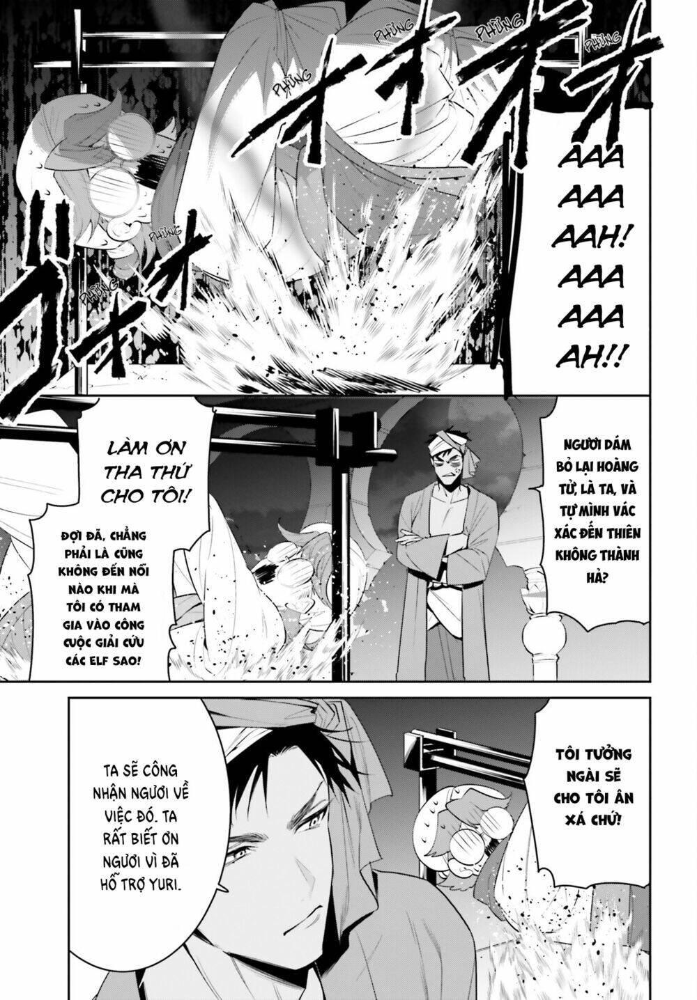 Tenkuu No Shiro O Moratta No De Isekai De Tanoshiku Asobitai Chương 31 Ảnh 13