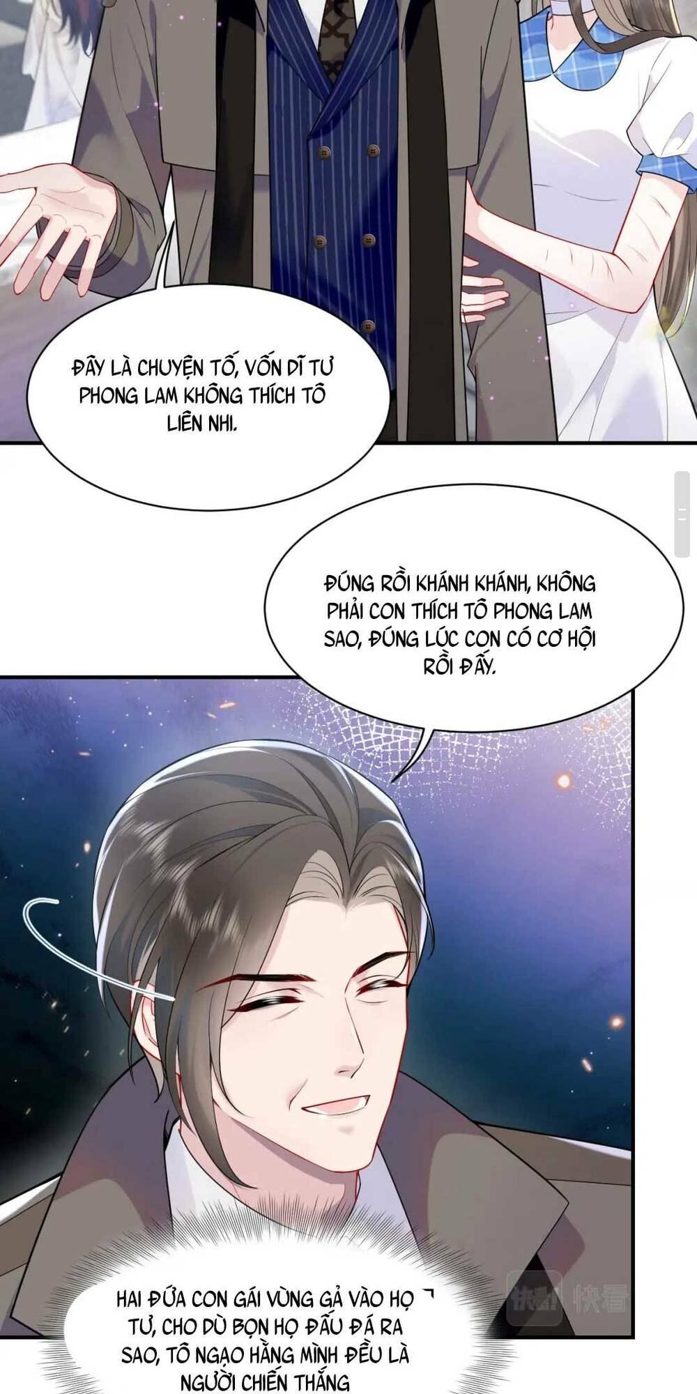 Bạch Liên Hoa Dựa Vào Việc Giả Trang Đáng Thương Hướng Dẫn Ca Ca Xưng Bá Toàn Cầu Chương 23 Ảnh 15