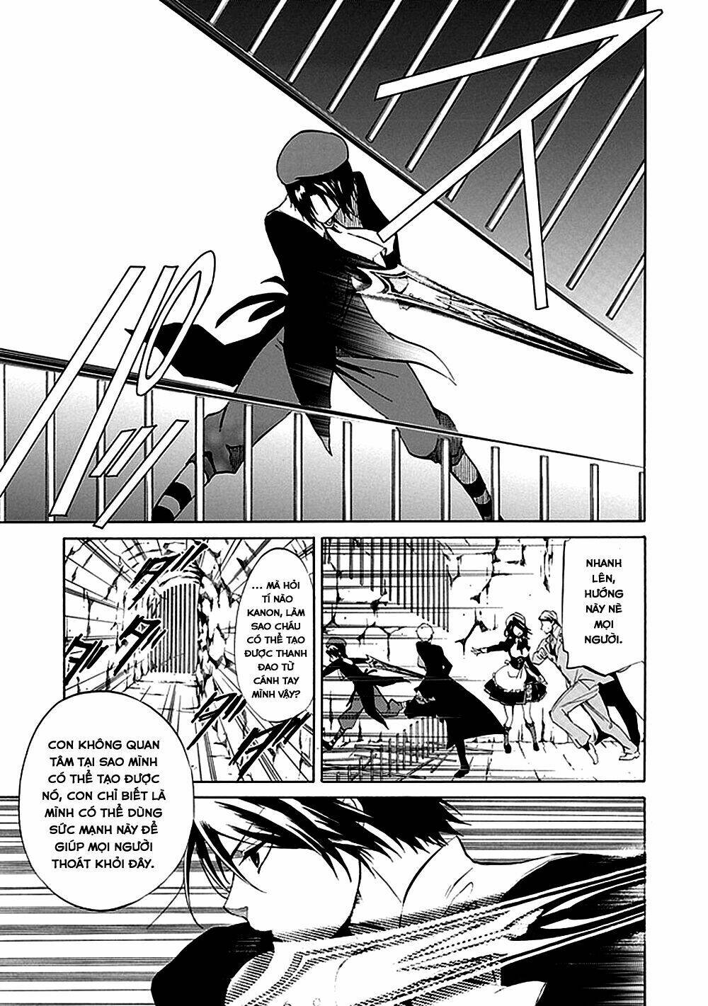 Umineko No Naku Koro Ni Episode 4: Alliance Of The Golden Witch Chương 18 Ảnh 8