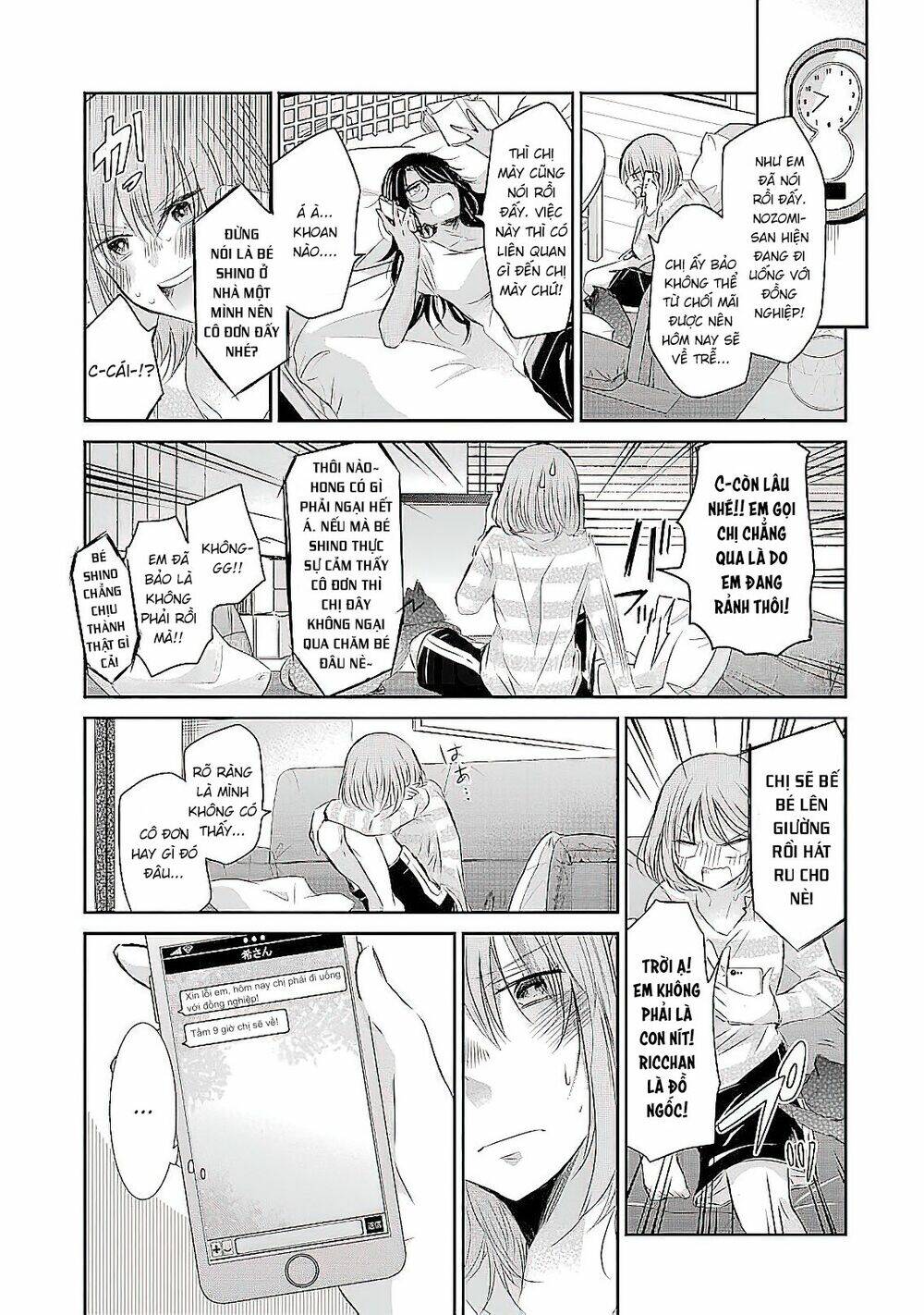 Ani No Yome To Kurashite Imasu Chương 30.5 Ảnh 5