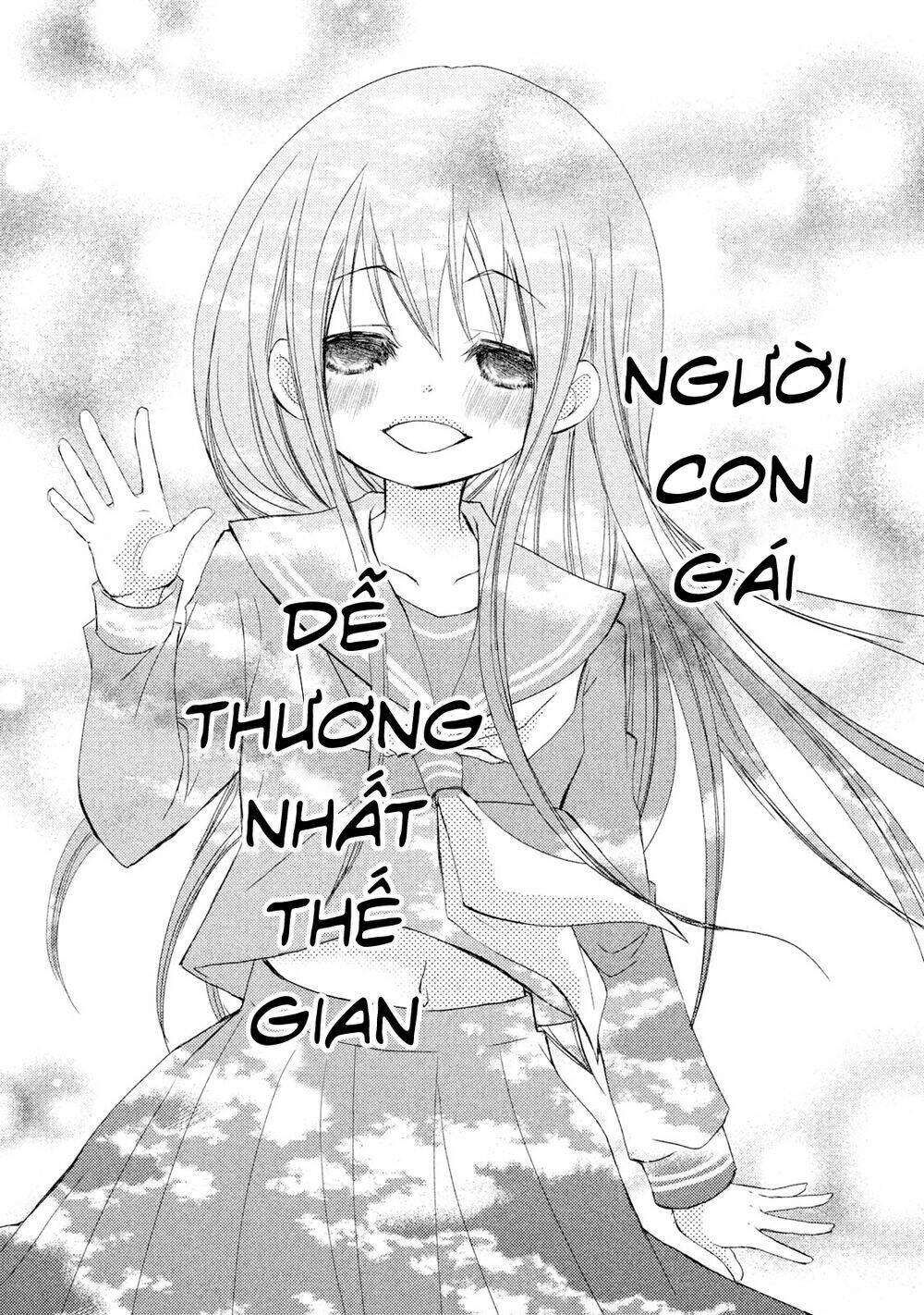 Ani Ga Imouto De Imouto Ga Ani Chương 19 Ảnh 25