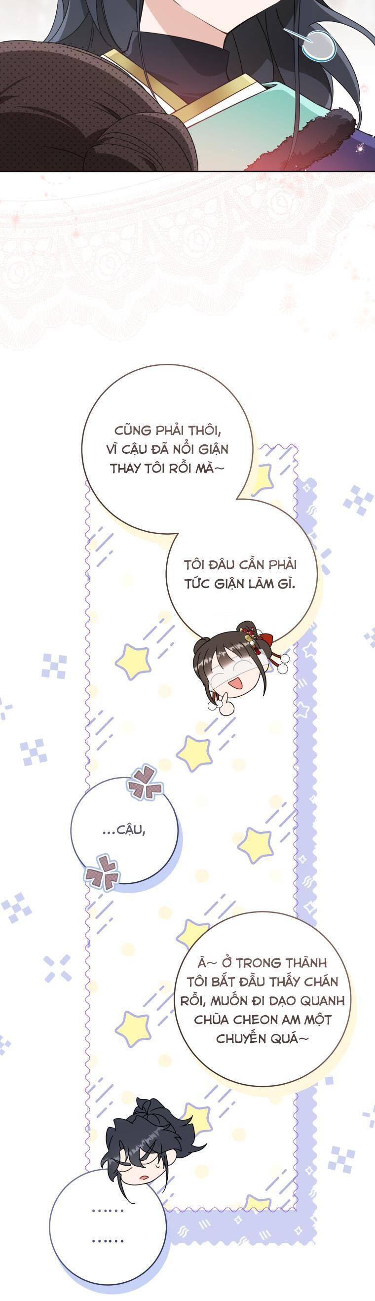 Trở Thành Cô Cháu Gái Bị Khinh Miệt Của Gia Tộc Võ Lâm Chương 80 Ảnh 13