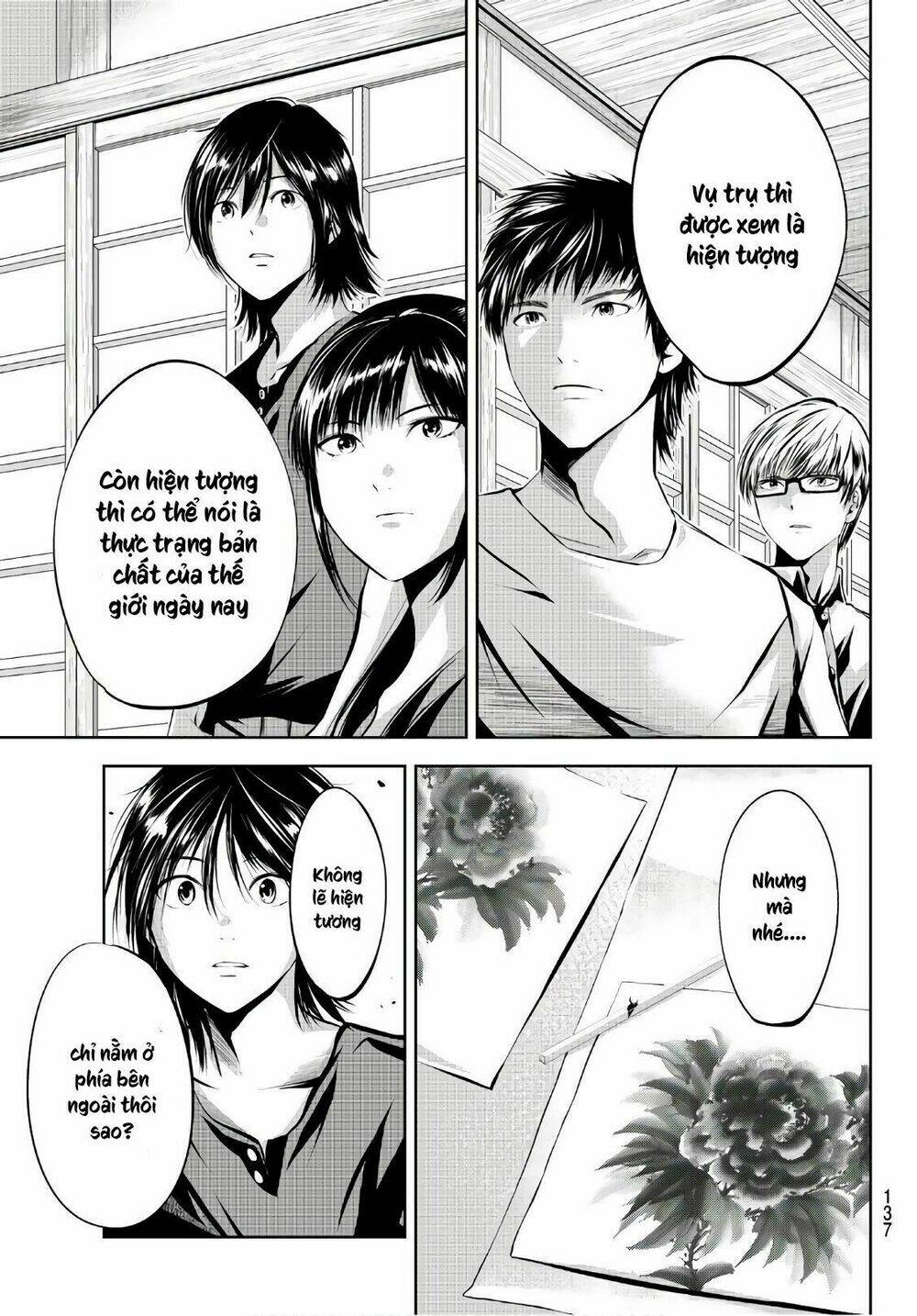 Sen Wa, Boku Wo Egaku Chương 14 Ảnh 11
