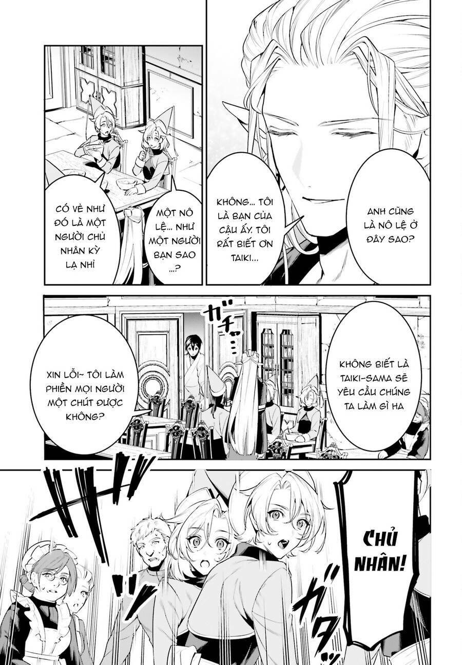 Tenkuu No Shiro O Moratta No De Isekai De Tanoshiku Asobitai Chương 35 Ảnh 22